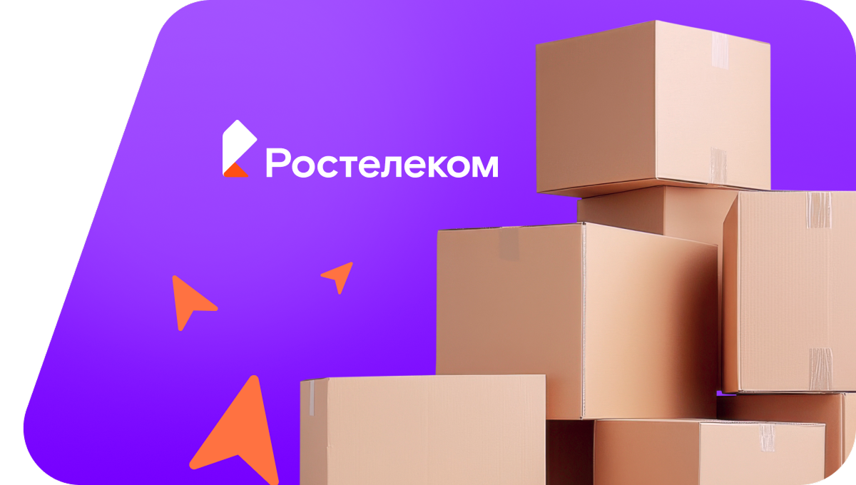 Переезд в новую квартирув деревня Ульяновская (Архангельская область)